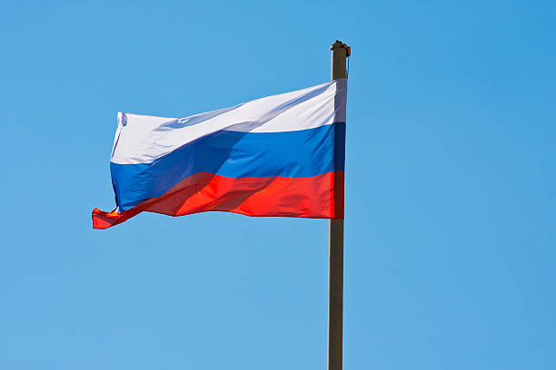 istock Flag of Russia 456065309