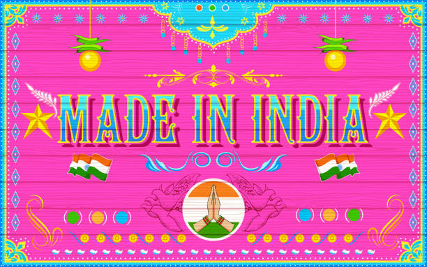 ilustrações de stock, clip art, desenhos animados e ícones de feito na índia fundo - indian flag illustrations