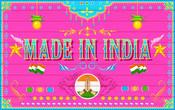 Made in India Background illustration of Made in India Background symbol of india stock illustrations