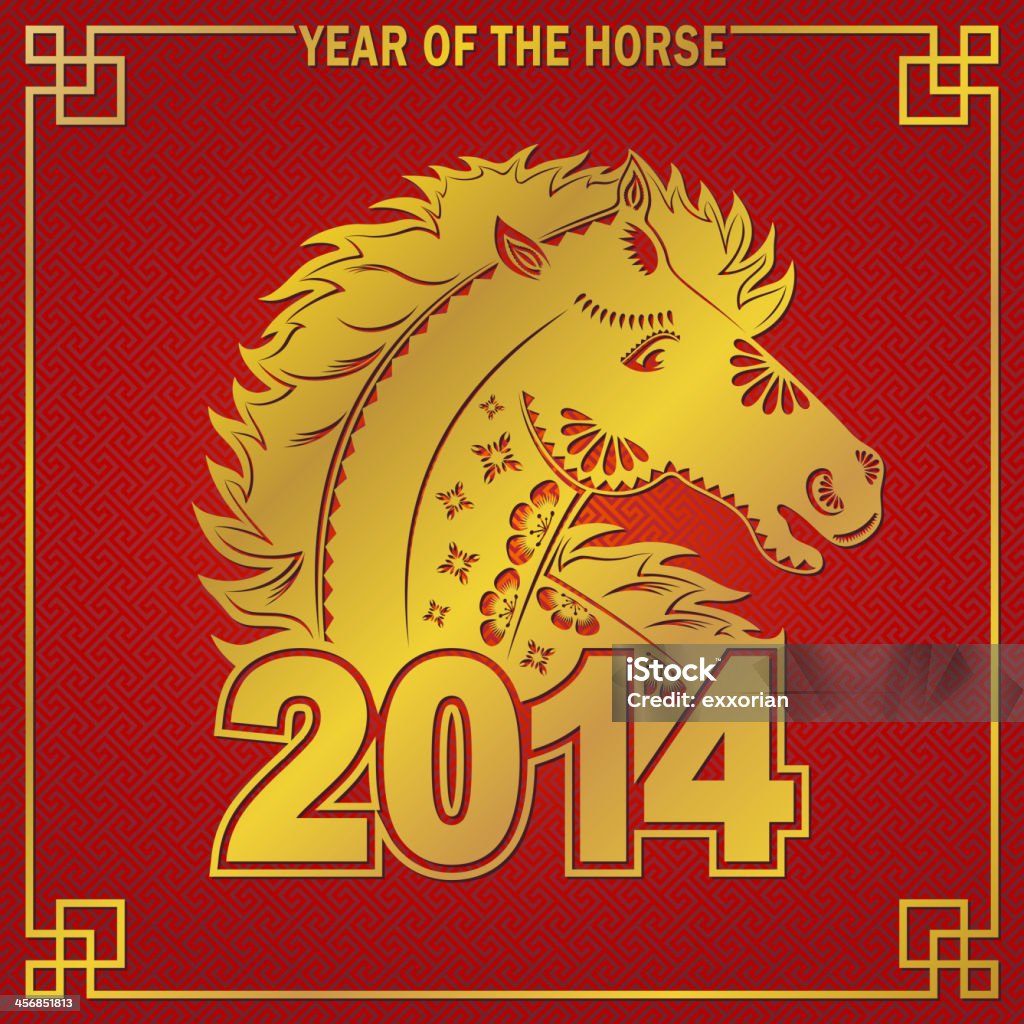 Golden Horse symbole 2014 - clipart vectoriel de 2014 libre de droits