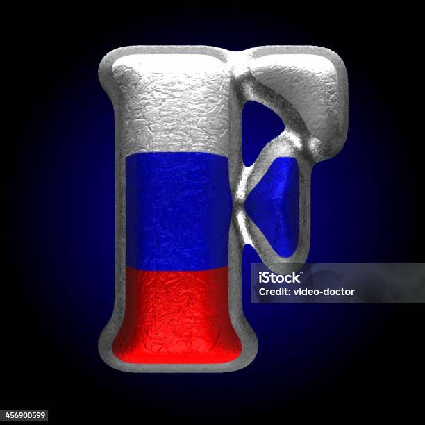 Вектор Российской Металлический Рисунок F — стоковая векторная графика и другие изображения на тему Абстрактный - Абстрактный, Алфавит, Алюминий