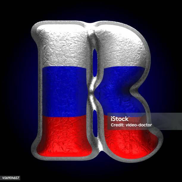 Russian Half R Vector Russian Metal Figure R Stock Illustration - Download Image Now ...