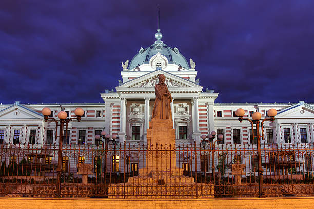 istock Coltea Hospital, Bucharest, Romania 457416681