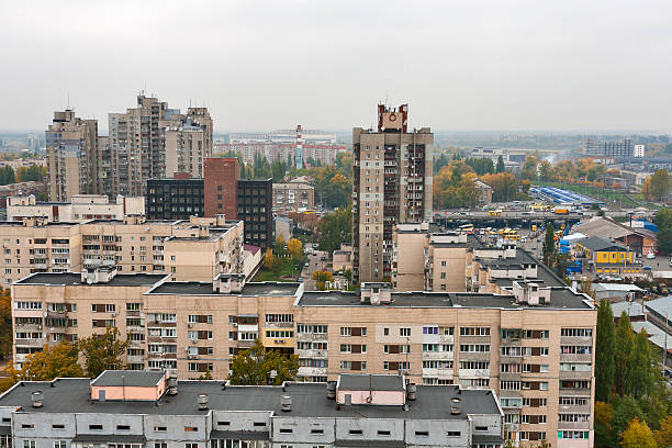 istock Kiev autumn cityscape 457500595