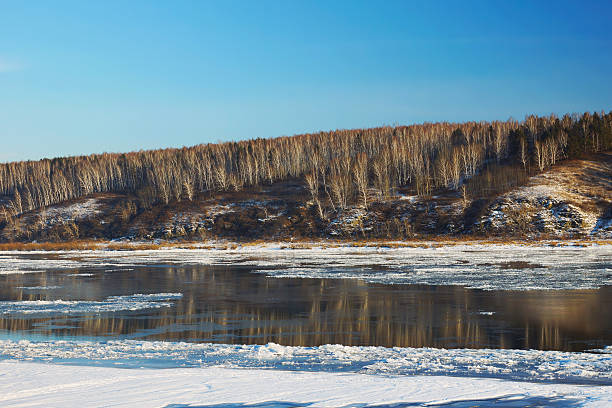 istock Freezing river in beginning of winter 457856063