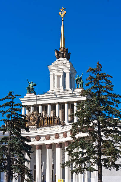 istock Main pavillion of VDNH 457923493
