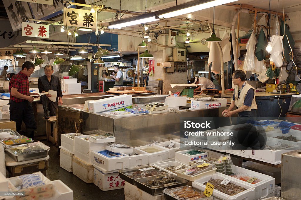 Mercado de pescado de Tsukiji - Foto de stock de Alimento libre de derechos