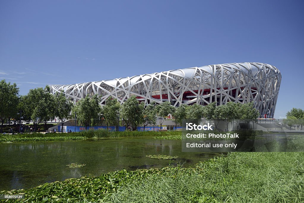 北京国家オリンピック会場「鳥の巣」－XXXXXLarge - 로열티 프리 베이징 스톡 사진