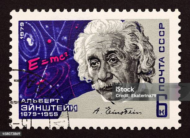 ソ連郵便切手 Albert Einstein - アルバート・アインシュタインのストックフォトや画像を多数ご用意 - アルバート・アインシュタイン, 写真, 旧ソ連