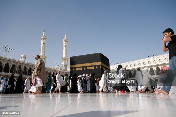 Photo libre de droit de Kaabah À La Mecque Royaume Darabie Saoudite banque d'images et plus d'images libres de droit de La Mecque - Arabie Saoudite - La Mecque - Arabie Saoudite, Allah, Arabie