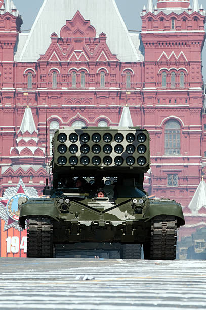Heavy Flame Thrower System TOS-1 march along the Red Square stock photo
