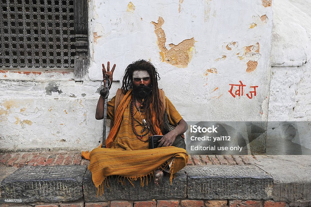 Sadhu - Royalty-free Adulto Foto de stock