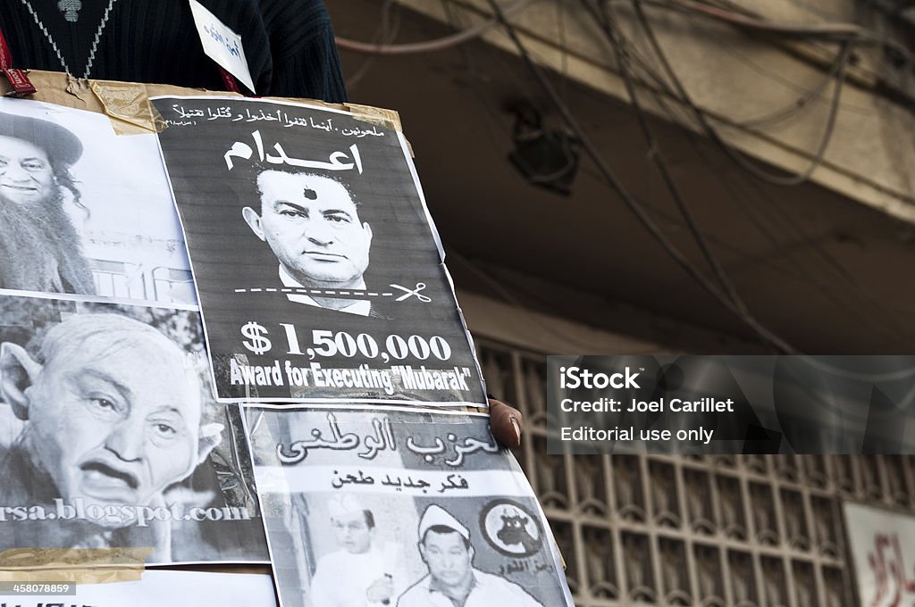 Récompense pour l'exécution Moubarak - Photo de Hosni Moubarak libre de droits