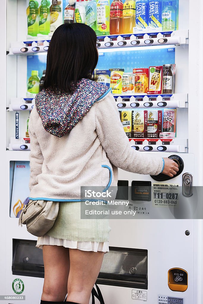 購入のお飲み物の自動販売機、日本東京 - ソーダ類のロイヤリティフリーストックフォト