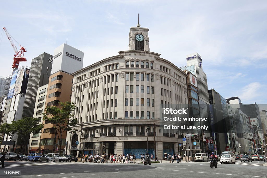 Ginza District, Tokio, Japón - Foto de stock de Aire libre libre de derechos