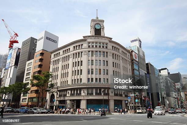 Distretto Di Ginza Tokyo Giappone - Fotografie stock e altre immagini di Affollato - Affollato, Ambientazione esterna, Architettura