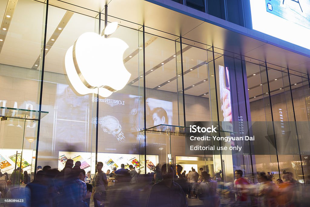 Magasin Apple sur Nanjing Road, Shanghai - Photo de Acheter libre de droits