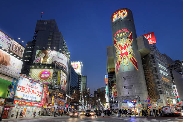 渋谷、東京,日本 - shibuya 109 ストックフォトと画像