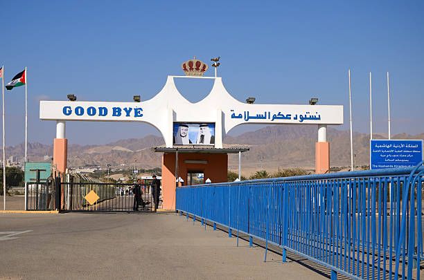Jordan border stock photo