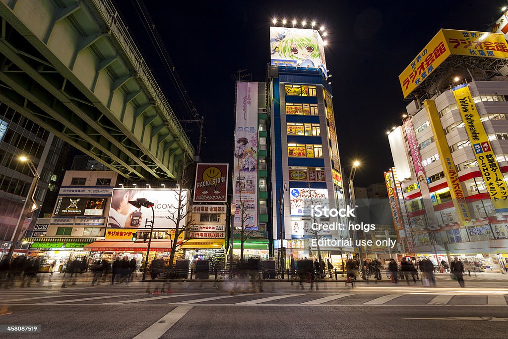 Akihabra district de Tokyo, Japon, de nuit - Photo de Akihabara libre de droits