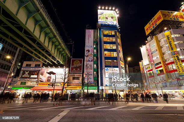 Photo libre de droit de Akihabra District De Tokyo Japon De Nuit banque d'images et plus d'images libres de droit de Akihabara - Akihabara, Architecture, Asie