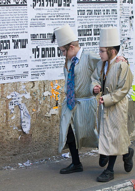 Mea Shearim Purim で ストックフォト