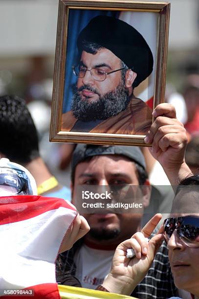 Protest W Bejrucie - zdjęcia stockowe i więcej obrazów Hezbollah - Hezbollah, Liban, Protest