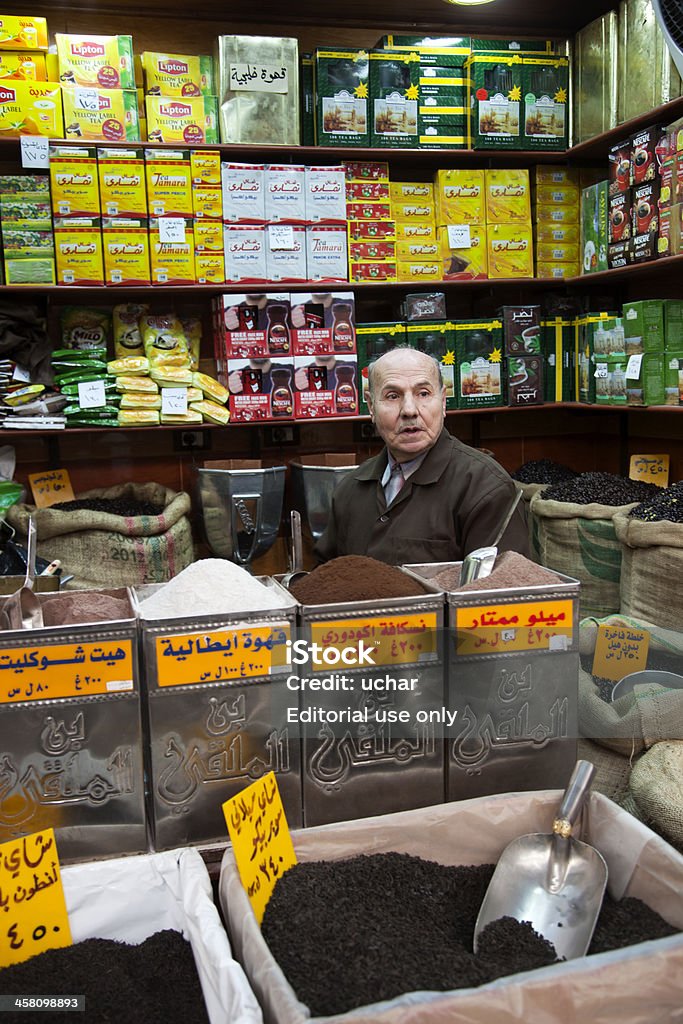 Markthändler - Lizenzfrei Syrien Stock-Foto
