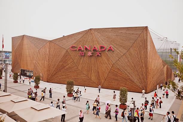 Canadian Pavilion, Shanghai Expo 2010. stock photo