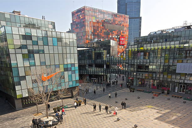 Le Village Sanlitun, Beijing - Photo