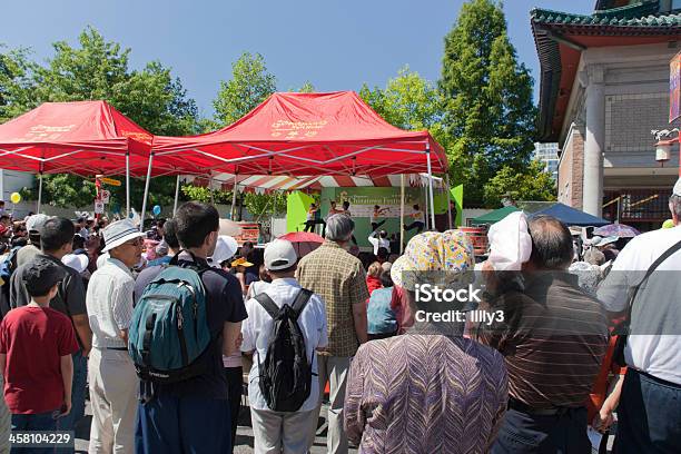 Audience Watching Performance During The Chinatown Festival In Vancouver Canada Stock Photo - Download Image Now