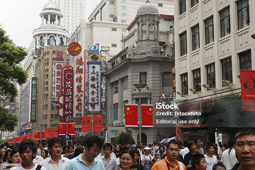 Xangai-Rua de Nanjing - Royalty-free Adulto Foto de stock