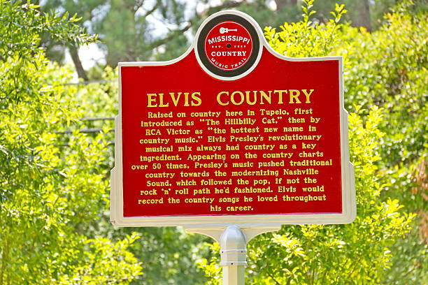 Elvis Presley Marker on the Mississippi Country Music Trail stock photo