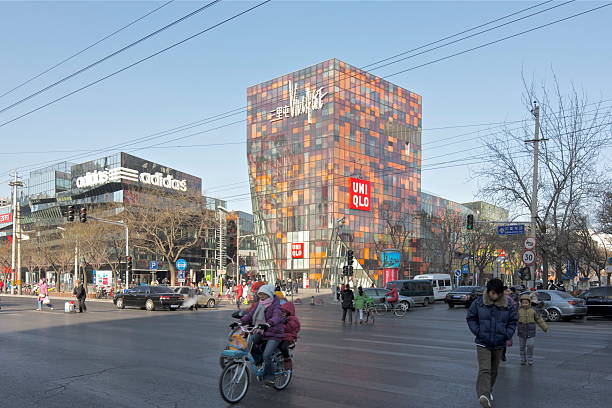 Sanlitun Village, Beijing - foto de acervo