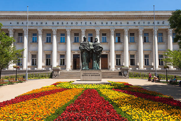 Bułgarska Narodowa Biblioteka – zdjęcie