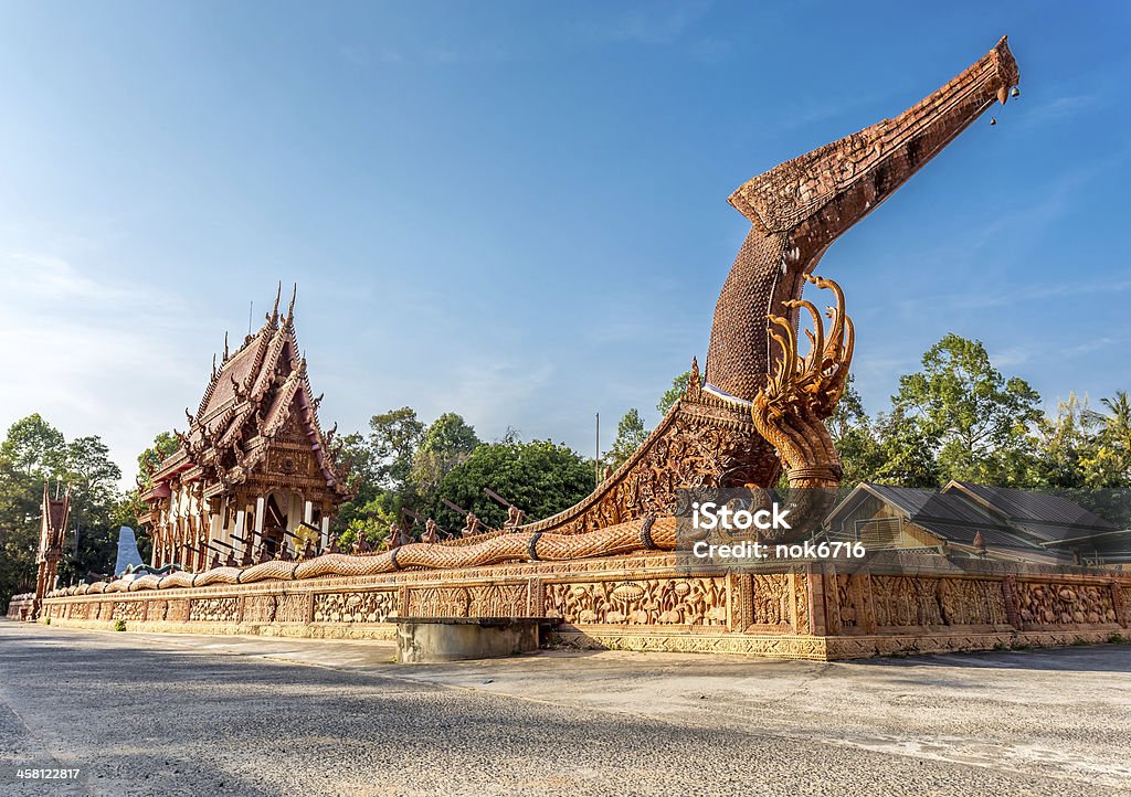 Sra ARP Sarn Sook Templo, Província de Ubon Ratchathani - Royalty-free Acima Foto de stock