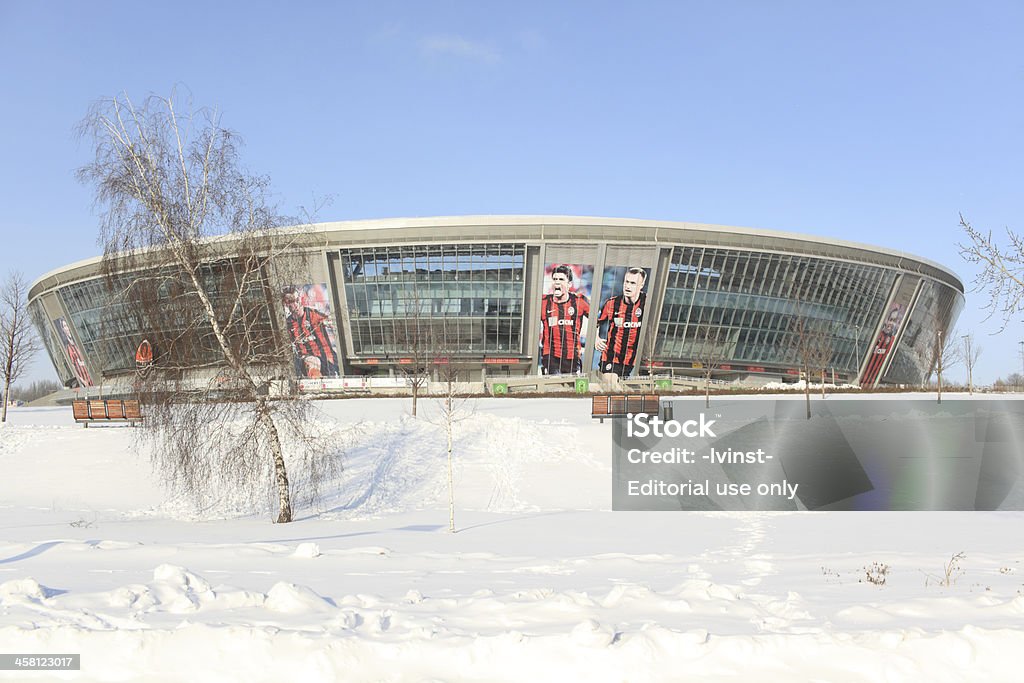 Стадион «Донбасс Арена» в Донецке, Украина - Стоковые фото 2012 роялти-фри