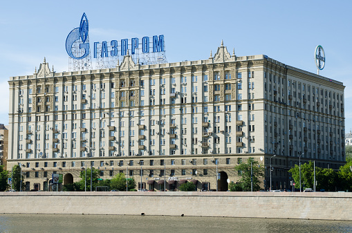 Moscow, Russia - June 17, 2012: Headquarters of Russian giant gas company Gazprom in Moscow.