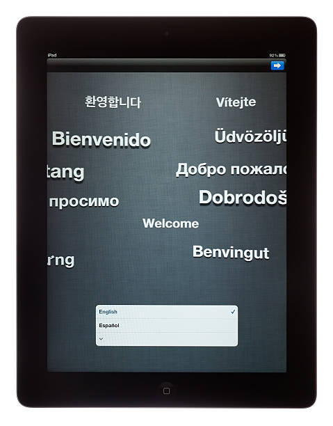初期設定の新しい ipad 3 ,welcome message - ipad 3 ipad clipping path connection ストックフォトと画像