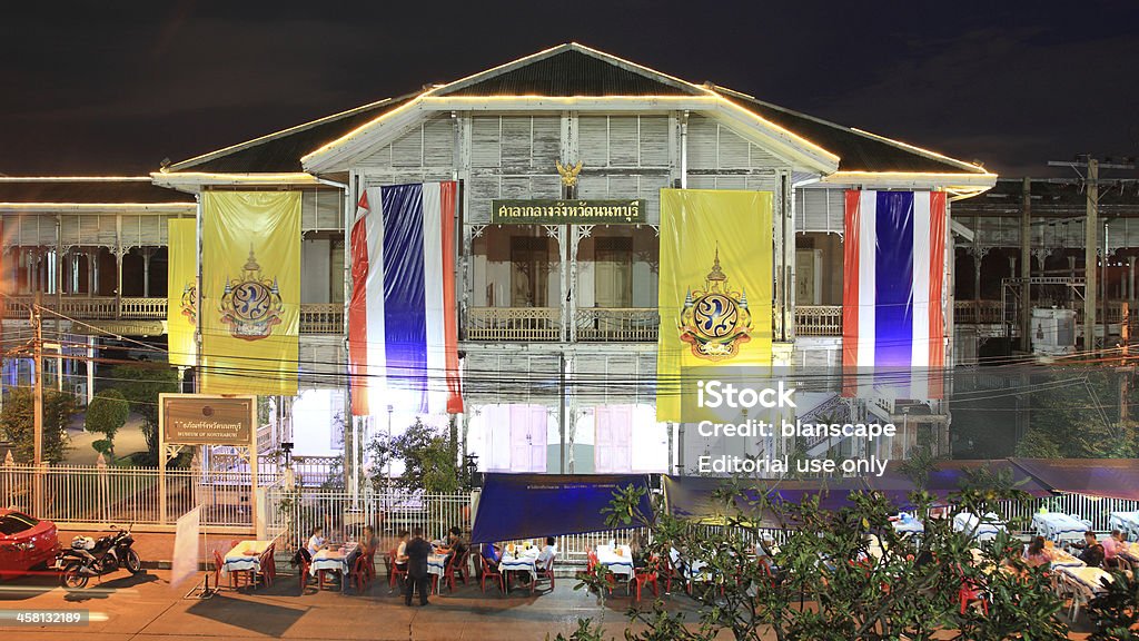 Old Nonthaburi city hall bei Nacht - Lizenzfrei Abenddämmerung Stock-Foto