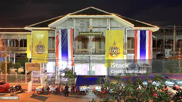 Old Nonthaburi City Hall Bei Nacht Stockfoto und mehr Bilder von Abenddämmerung - Abenddämmerung, Alt, Altertümlich