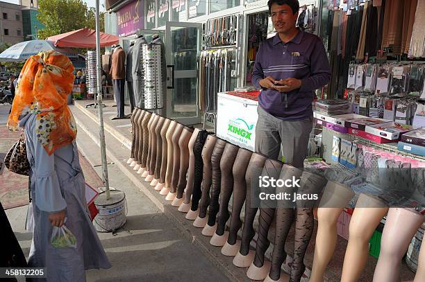 Pantyhoses W Kashgar Sinciang - zdjęcia stockowe i więcej obrazów Rajstopy - Rajstopy, Sklep, Biznes