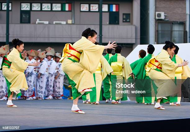 Japanese Festival Dancers In Green Kimono Perform Onstage Stock Photo - Download Image Now