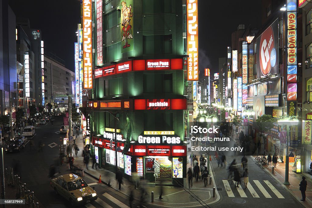 Distretto di Kabuki-cho, il famoso quartiere di Tokyo - Foto stock royalty-free di Cultura giapponese