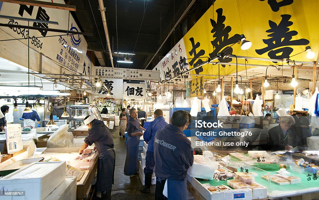 Marché de Tsukiji - Photo de Acheter libre de droits