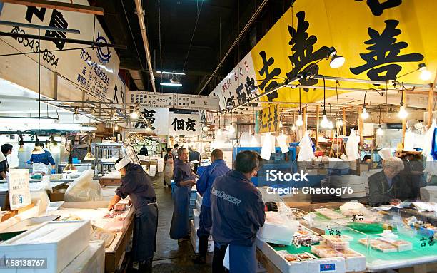 Mercado De Tsukiji - Fotografias de stock e mais imagens de Comida - Comida, Comida e Bebida, Comida japonesa