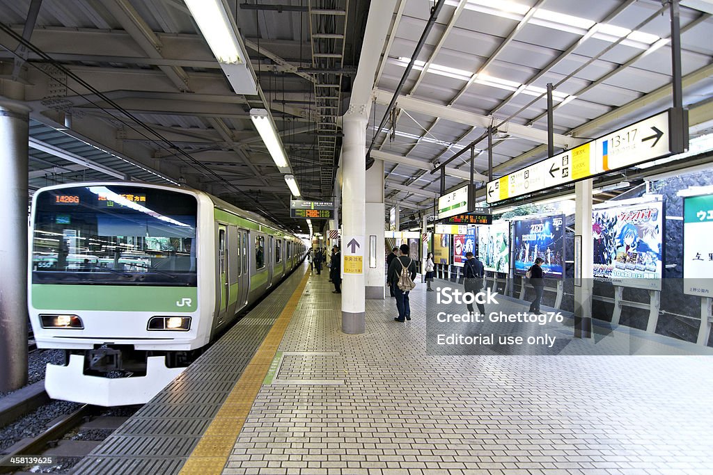 Yamanote line "Tokyo, Japan - October 20th 2011: Shinagawa station, Yamanote line in Tokyo. JR train leaving the station on track number 2" Asia Stock Photo