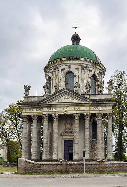 istock Roman Catholic church in Pidhirtsi, Ukraine 458149083