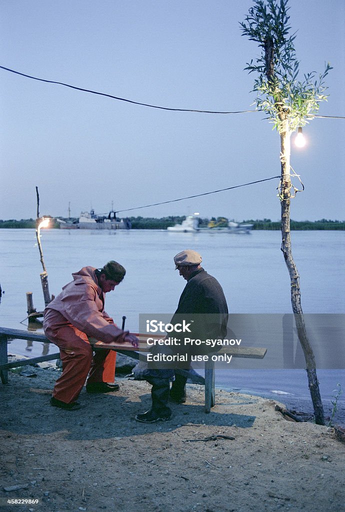 Pescadores em antecipação de (turno da noite). - Royalty-free Ao Ar Livre Foto de stock