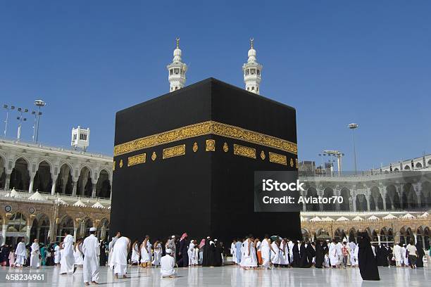 Kaaba In Mecca Stock Photo - Download Image Now - Mecca, Kaaba, Hajj